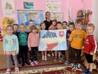 День Государственного герба и Государственного флага Республики Крым в МБДОУ