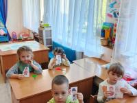 День народного единства