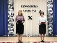 27 января 1944 года – день полного снятия блокады Ленинграда.