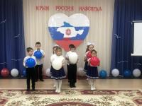 Флешмоб "Крым-Россия-Навсегда"